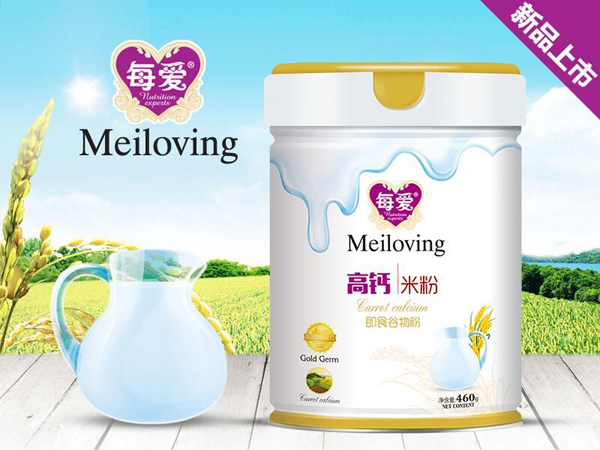 每愛高鈣米粉 聽裝.jpg 每愛高鈣米粉 聽裝.jpg