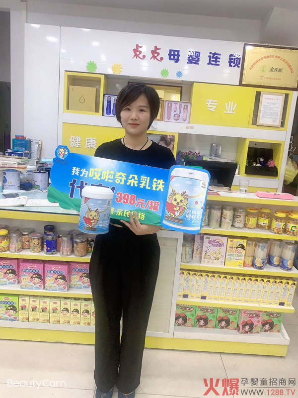 ˮog飡ĹfFM(fi)