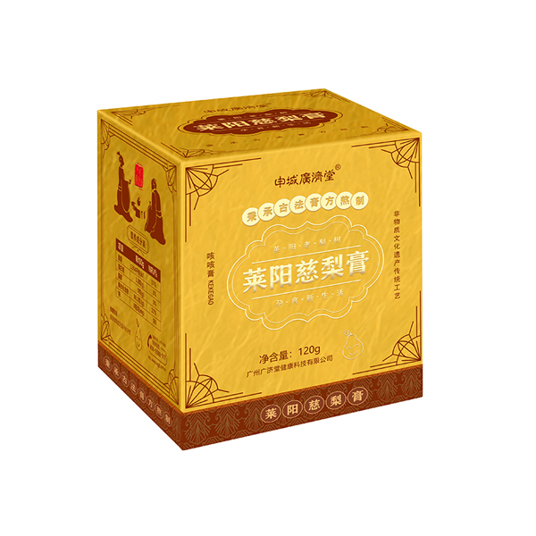 申城廣濟(jì)堂萊陽(yáng)梨�?20g.jpg 申城廣濟(jì)堂萊陽(yáng)梨�?20g.jpg