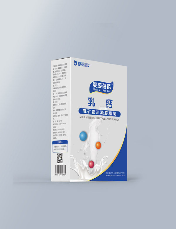 橙嬰嬰姿蓓蓓乳鈣乳礦物鹽凝膠糖果.jpg 橙嬰嬰姿蓓蓓乳鈣乳礦物鹽凝膠糖果.jpg