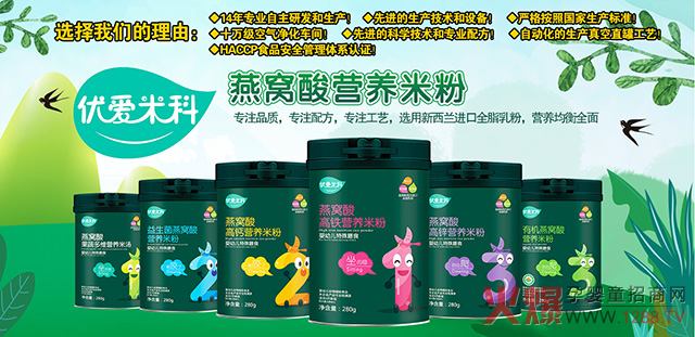 ׿oʳ(yu)׿ƠIB(yng)Ʒ14S3000ĸu