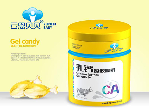 云恩貝貝乳鈣凝膠糖果