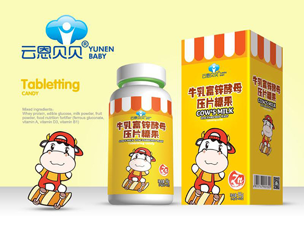 云恩貝貝牛乳富鋅酵母壓片糖果.jpg 云恩貝貝牛乳富鋅酵母壓片糖果.jpg