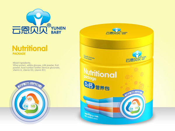 云恩貝貝D3鈣營養(yǎng)包.jpg 云恩貝貝D3鈣營養(yǎng)包.jpg