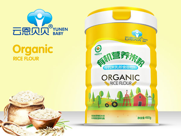 云恩貝貝有機營養(yǎng)米粉-有機米乳.jpg 云恩貝貝有機營養(yǎng)米粉-有機米乳.jpg