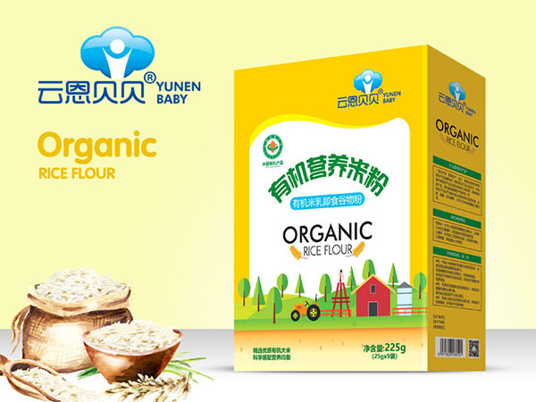 云恩貝貝有機(jī)營養(yǎng)米粉-有機(jī)米乳(盒裝).jpg 云恩貝貝有機(jī)營養(yǎng)米粉-有機(jī)米乳(盒裝).jpg