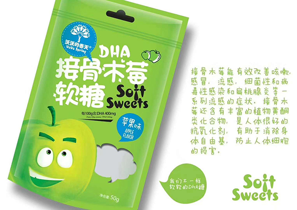 沃沃的春天DHA接骨木莓軟糖50g