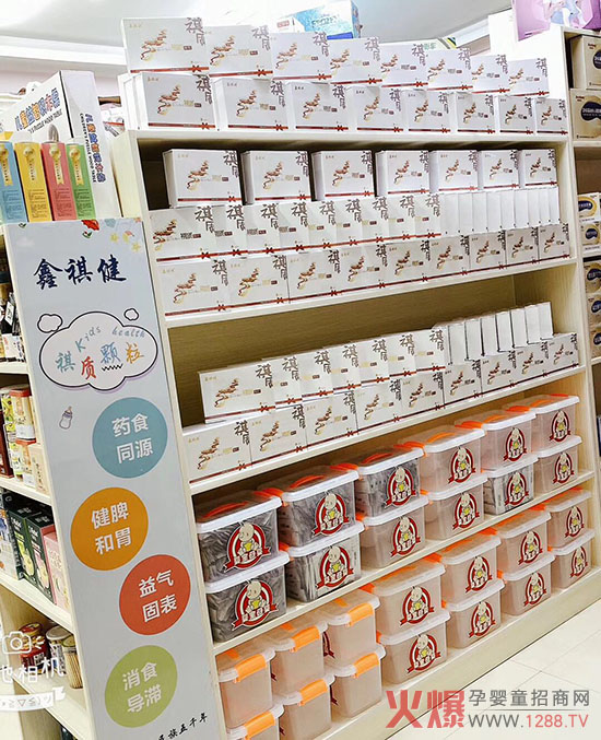 ʳ񡢲˼ʳԇԇ|(zh)wƢ_θѺӵʳ