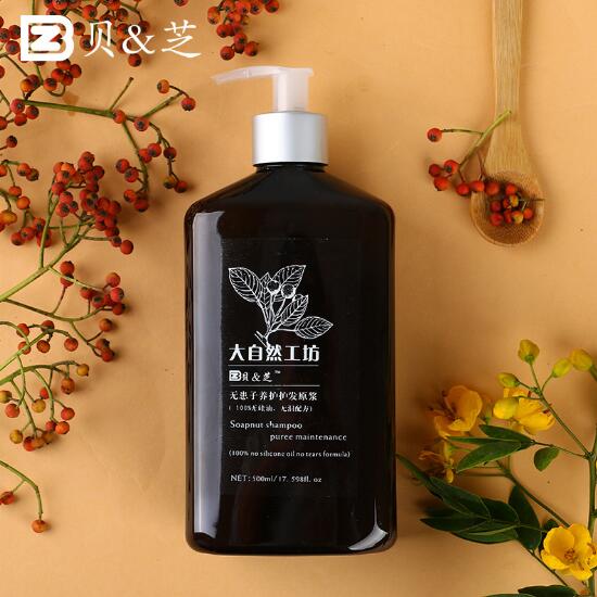 貝&芝無患子養(yǎng)護(hù)護(hù)發(fā)原漿 (2).jpg