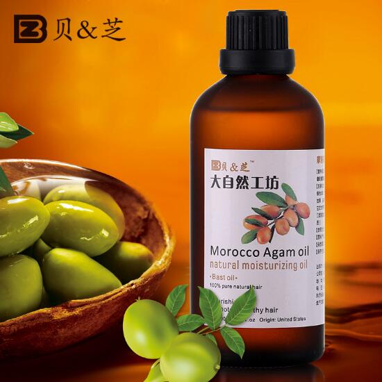 貝&芝摩洛哥阿甘油