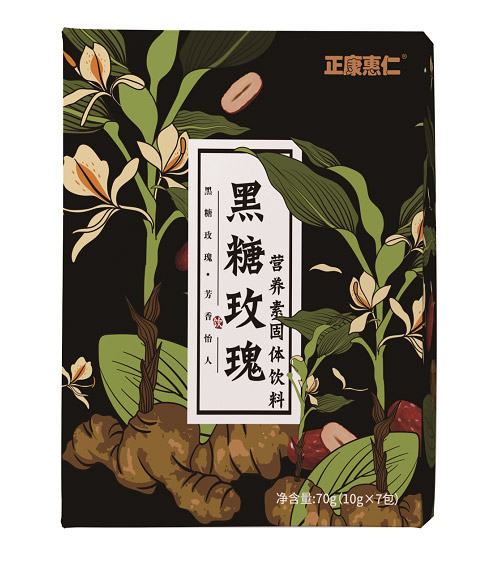 正康惠仁黑糖玫瑰飲品.jpg 正康惠仁黑糖玫瑰飲品.jpg