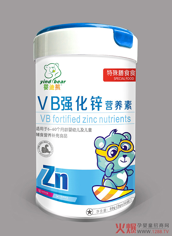 ƷuܠIB(yng) ƷLo