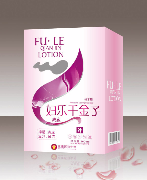 正康惠仁婦樂(lè)千金子洗�.jpg 正康惠仁婦樂(lè)千金子洗�.jpg