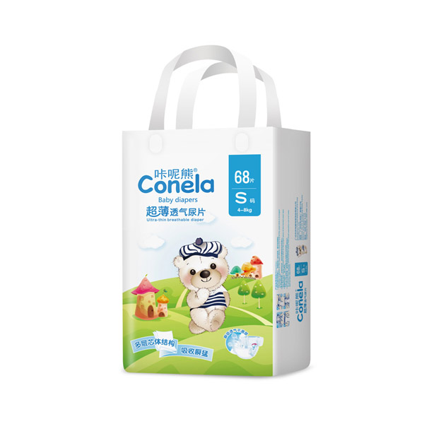咔呢熊超薄透氣紙尿片S68.jpg 咔呢熊超薄透氣紙尿片S68.jpg