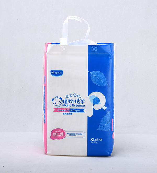  ����ؐ�o(h��)�μ���ѝXL50Ƭ