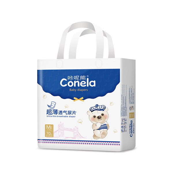 咔呢熊金裝超薄透氣紙尿片M70