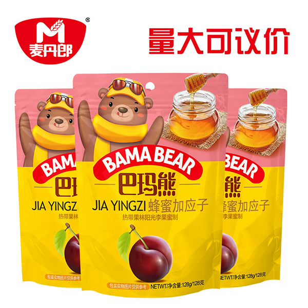 巴瑪熊蜂蜜加應子 (1).jpg