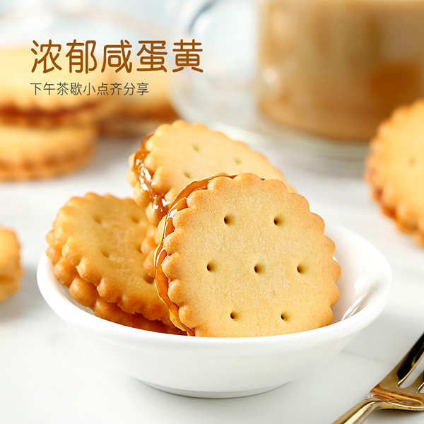 巴瑪熊麥芽餅 (3).jpg