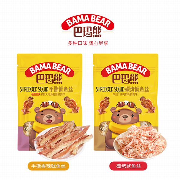 巴瑪熊魷魚絲 (3).jpg