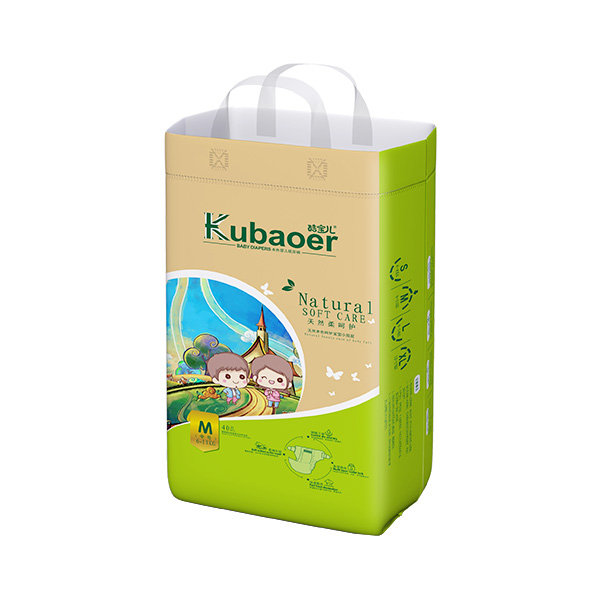 酷寶兒草本精華紙尿褲M40.jpg 酷寶兒草本精華紙尿褲M40.jpg
