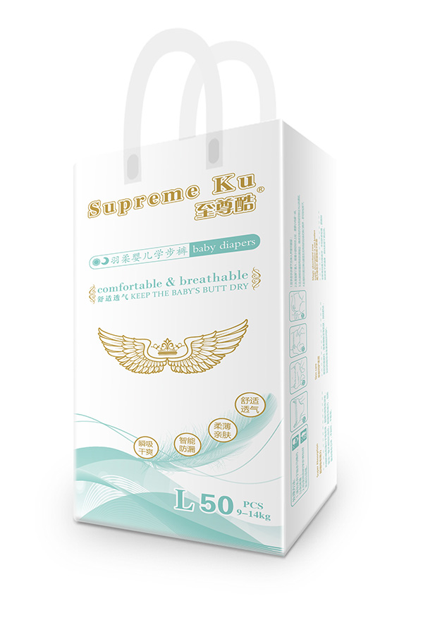 至尊酷羽柔嬰兒學(xué)步褲L50