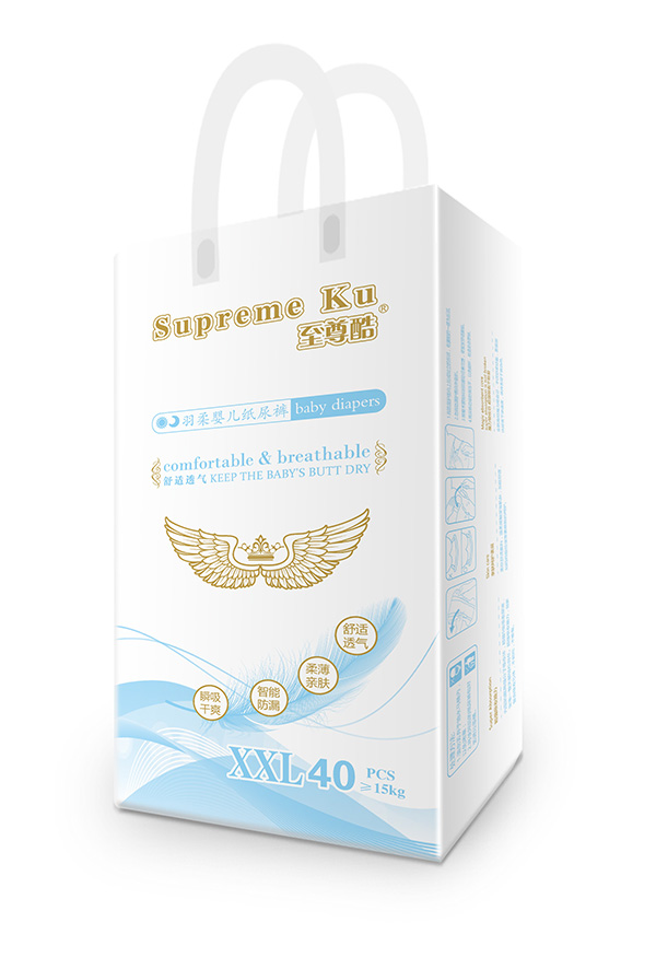 至尊酷羽柔嬰兒紙尿褲XXL40
