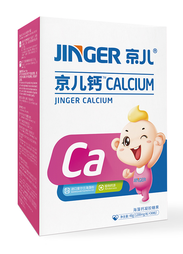 京兒鈣凝膠糖�.jpg 京兒鈣凝膠糖�.jpg