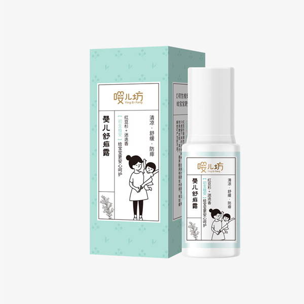 嚶兒坊嬰兒舒痱露50ml.jpg 嚶兒坊嬰兒舒痱露50ml.jpg