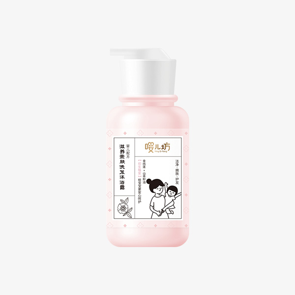 嚶兒坊嬰兒滋養(yǎng)親膚洗發(fā)沐浴露300ml