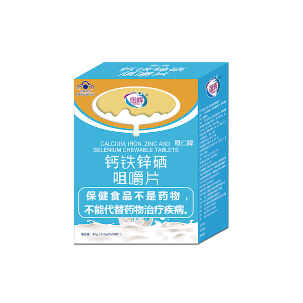 御輝鈣鐵鋅硒咀嚼片