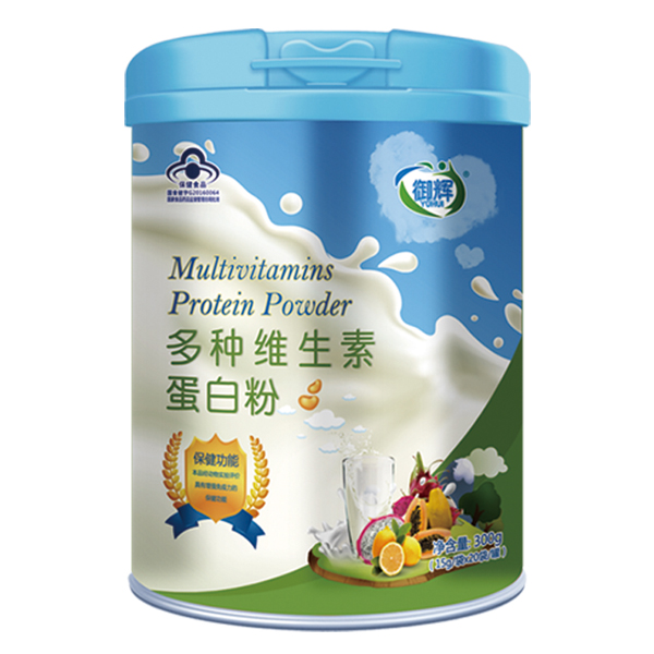 御輝多種維生素蛋白粉