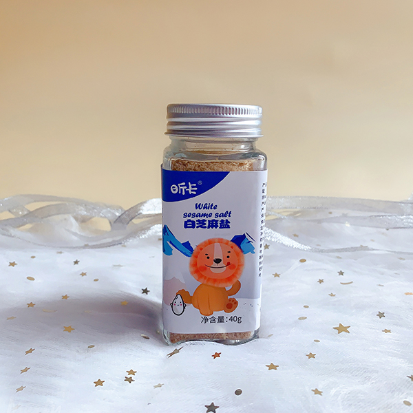 昕卡白芝麻鹽