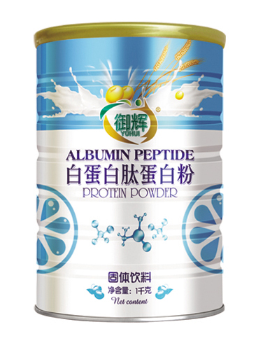 御輝白蛋白肽蛋白�?千克.jpg 御輝白蛋白肽蛋白�?千克.jpg