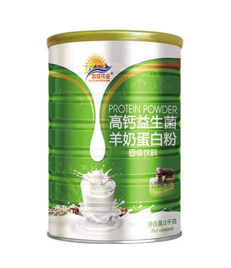 御輝高鈣益生菌羊奶蛋白粉1千克