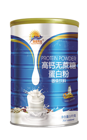 御輝高鈣無(wú)蔗糖蛋白粉1千克