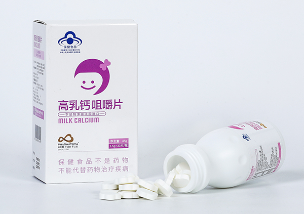 法太愛高乳鈣咀嚼片