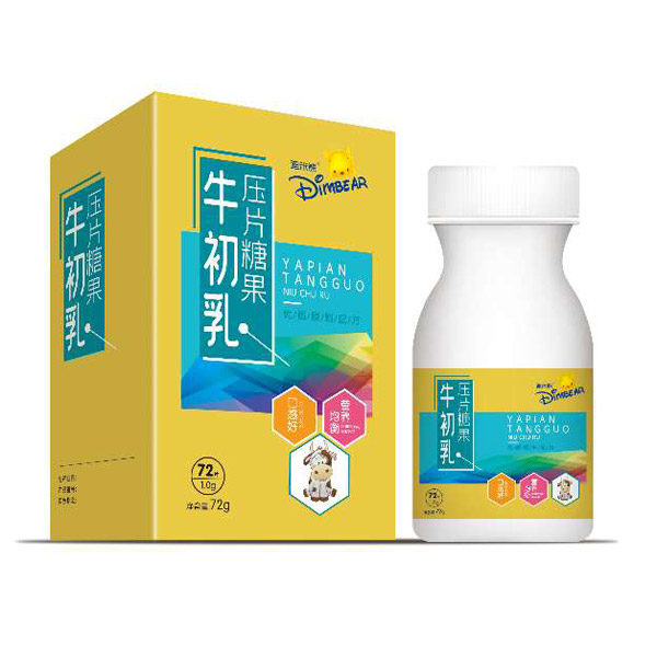 迪米熊牛初乳壓片糖果.jpg 迪米熊牛初乳壓片糖果.jpg