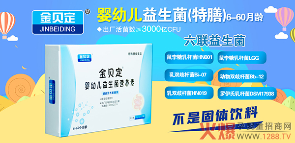 ؐIB(yng)6NؠIB(yng)MTNƷe(cu)^