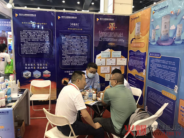 v棡׿ͲԪ}ǽRĸЈ(chng)ȫհʳƷL(fng)