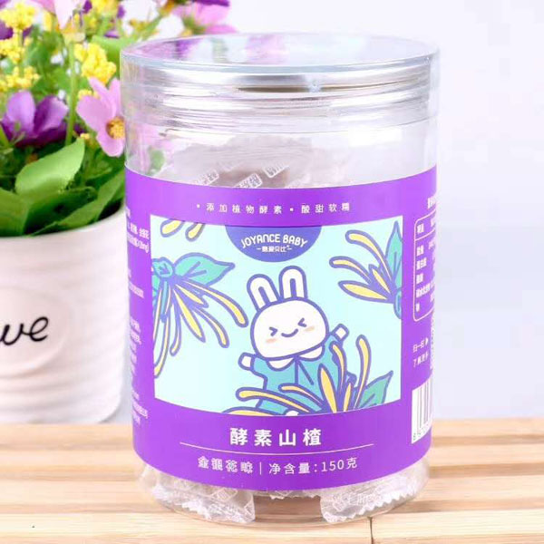 甄愛(ài)貝比酵素山楂-金銀花味.jpg 甄愛(ài)貝比酵素山楂-金銀花味.jpg