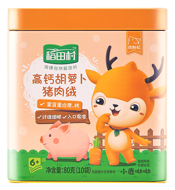 稻田村高鈣胡蘿卜豬肉�.jpg 稻田村高鈣胡蘿卜豬肉�.jpg