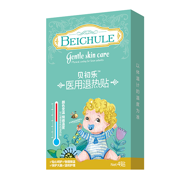 貝初樂醫(yī)用退熱貼.jpg 貝初樂醫(yī)用退熱貼.jpg