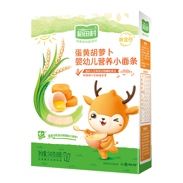 稻田村營養(yǎng)小面條-蛋黃胡蘿�.jpg 稻田村營養(yǎng)小面條-蛋黃胡蘿�.jpg