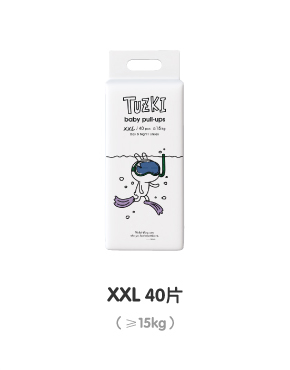 TUZKI拉拉褲XXL40.jpg TUZKI拉拉褲XXL40.jpg