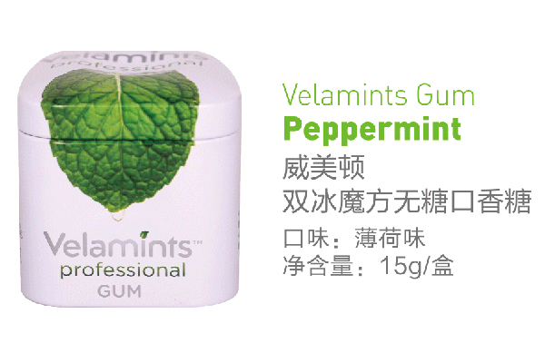 威美頓雙冰魔方無(wú)糖口香糖 薄荷味