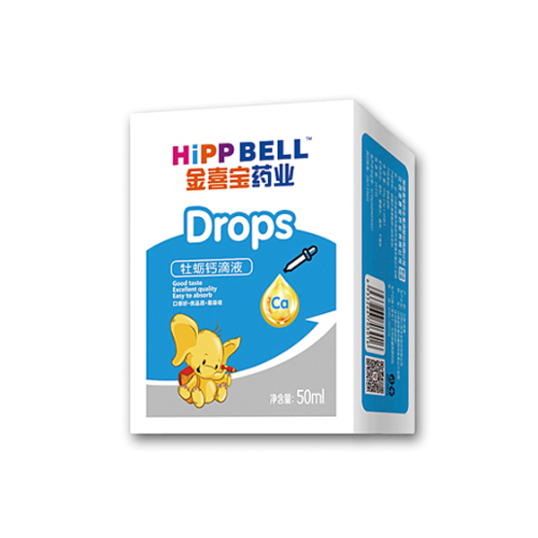 金喜寶藥業(yè)牡蠣鈣滴液.jpg 金喜寶藥業(yè)牡蠣鈣滴液.jpg