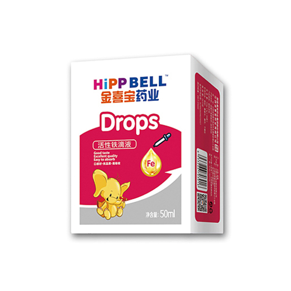 金喜寶藥業(yè)活性鐵滴液