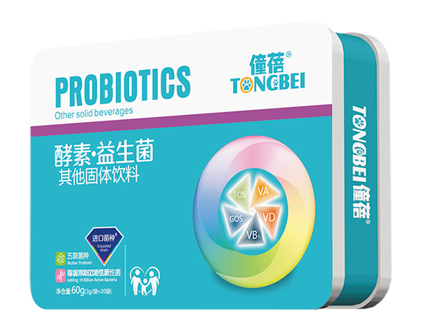 僮蓓酵素益生�.jpg 僮蓓酵素益生�.jpg