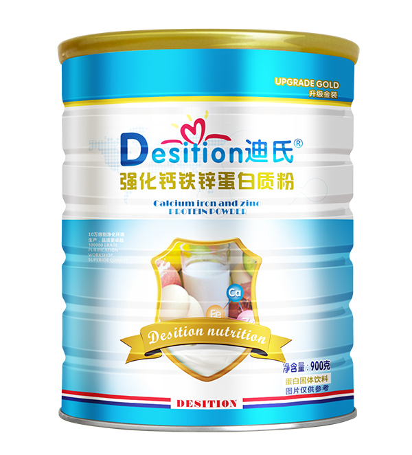 迪氏蛋白質(zhì)粉 強(qiáng)化鈣鐵鋅