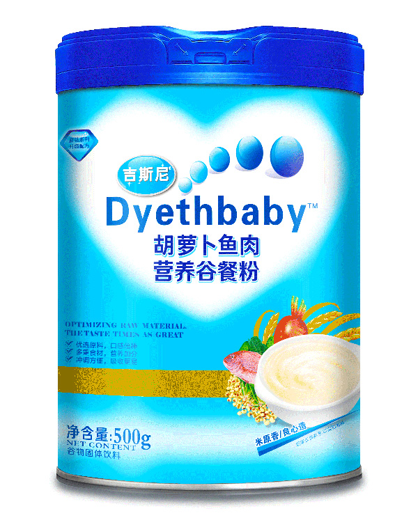 吉斯尼營(yíng)養(yǎng)谷餐粉 胡蘿卜魚�.jpg 吉斯尼營(yíng)養(yǎng)谷餐粉 胡蘿卜魚�.jpg